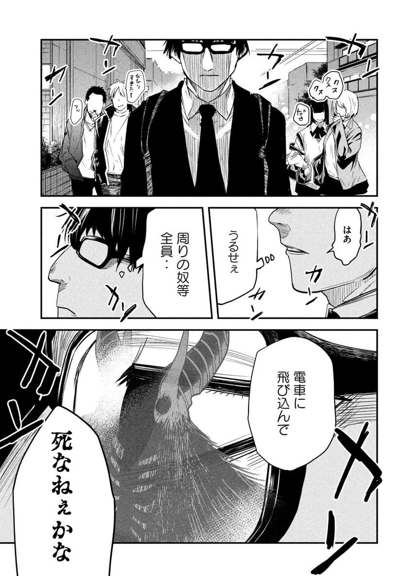 P35