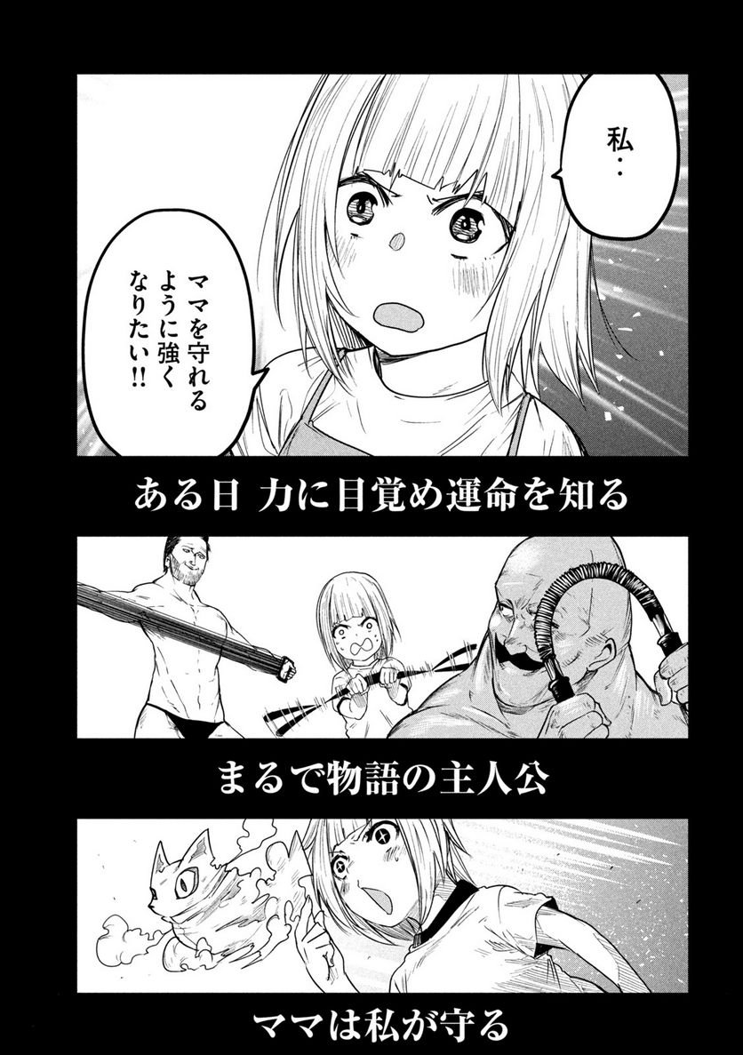 P27