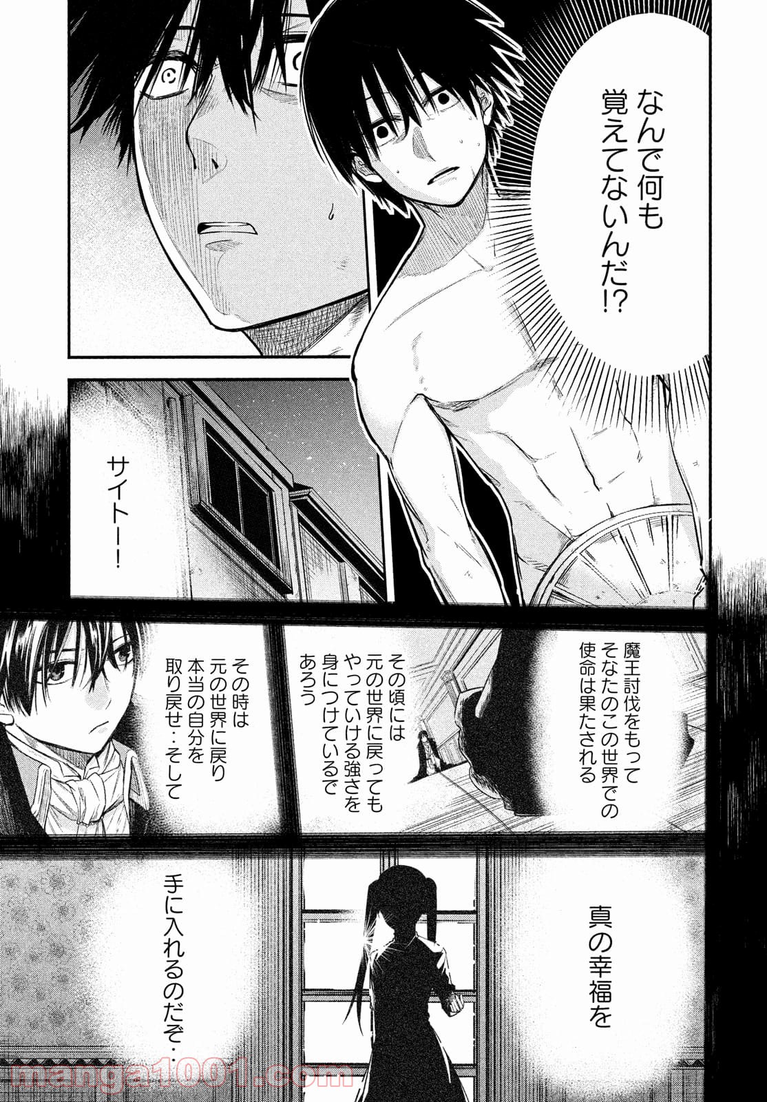 P15