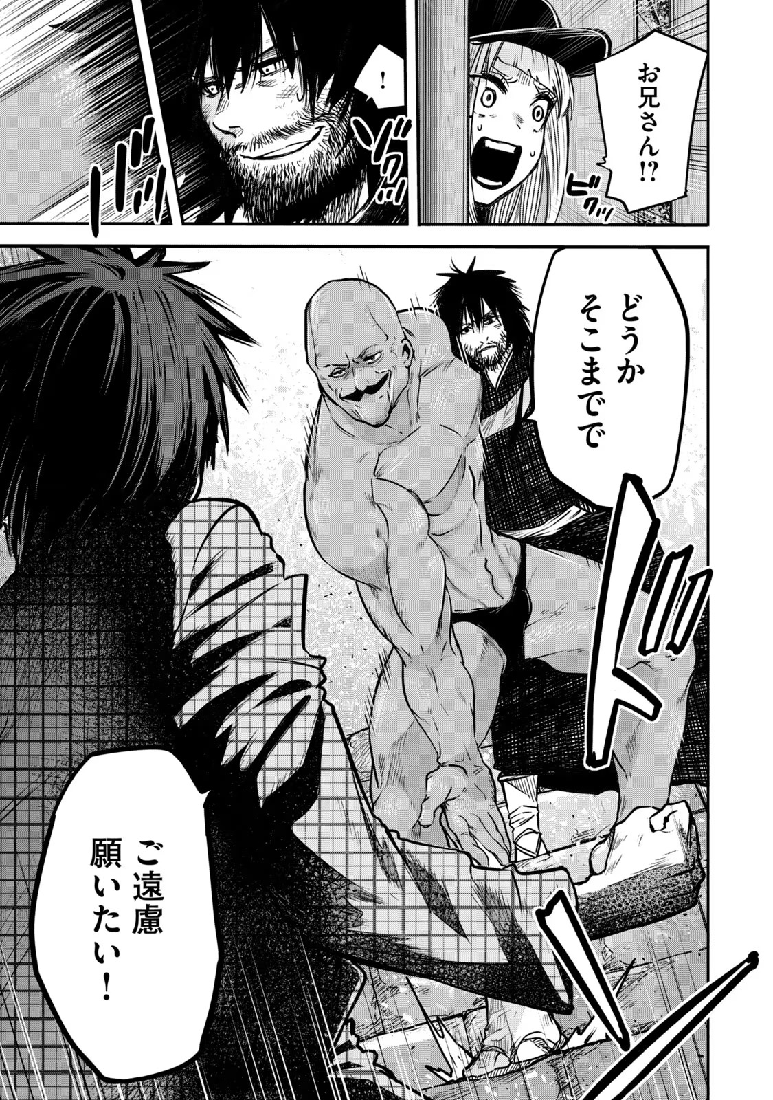 P27