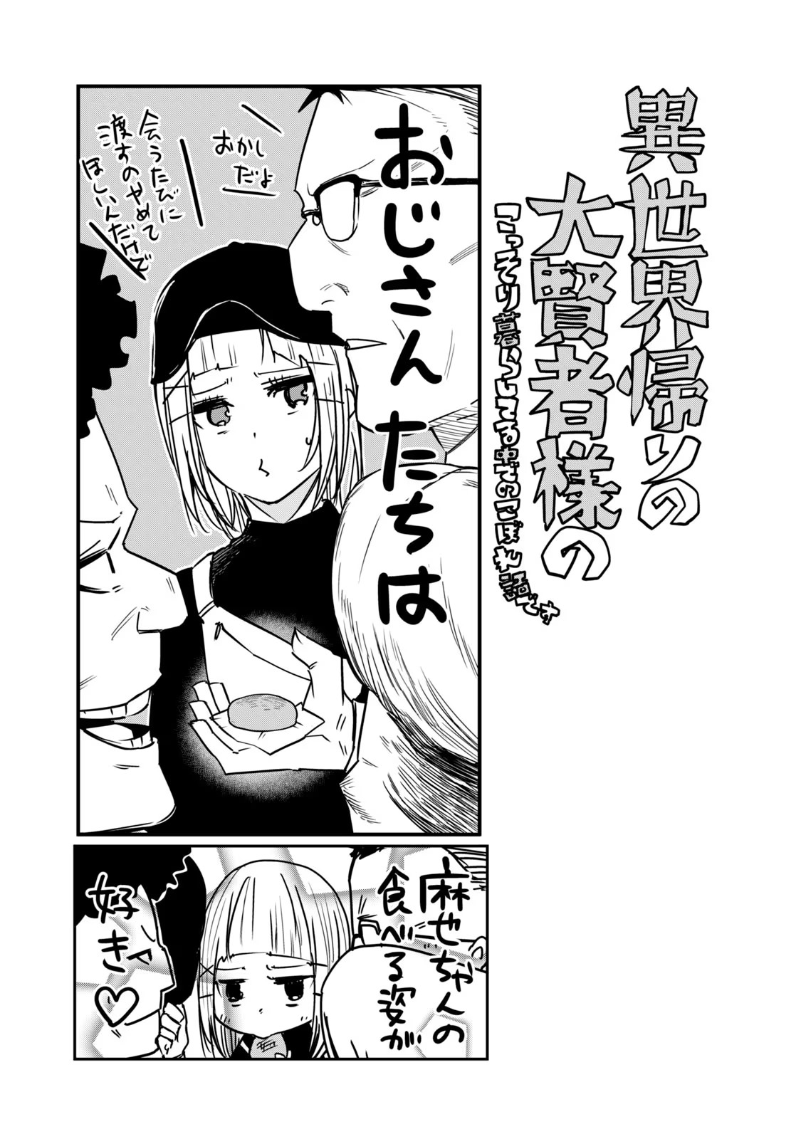 P37