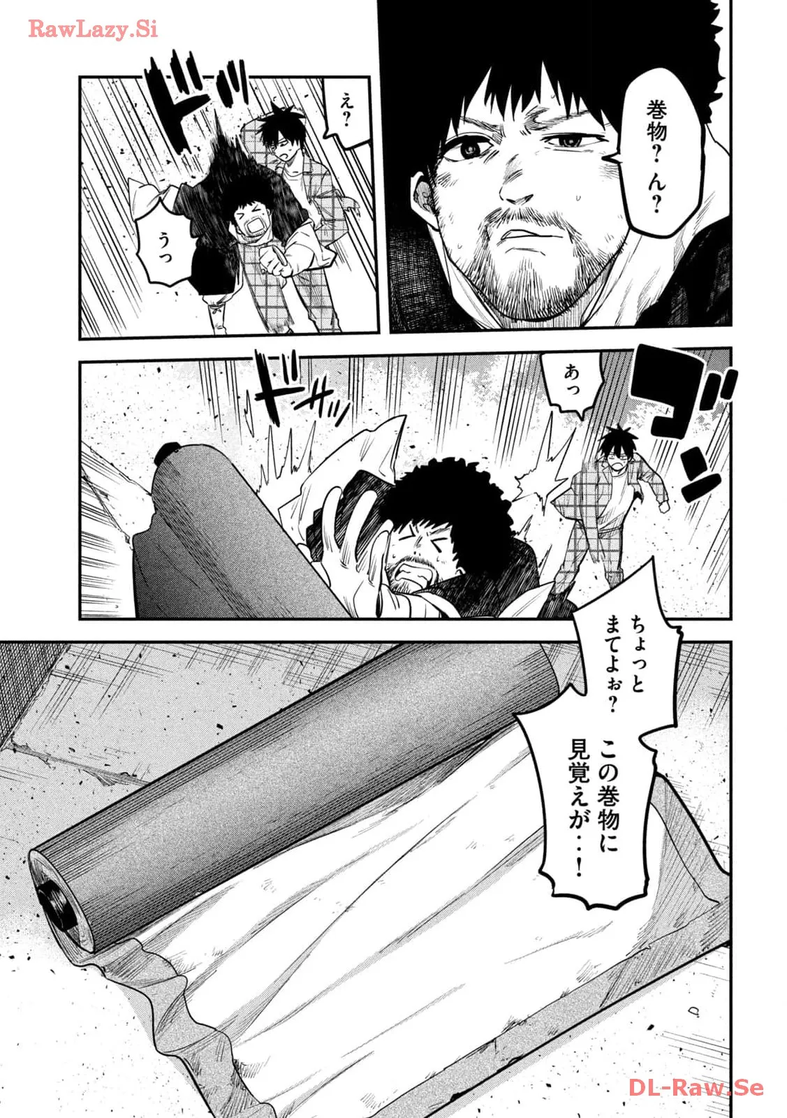 P31