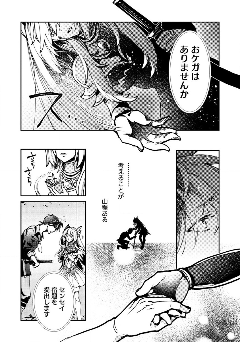 P19