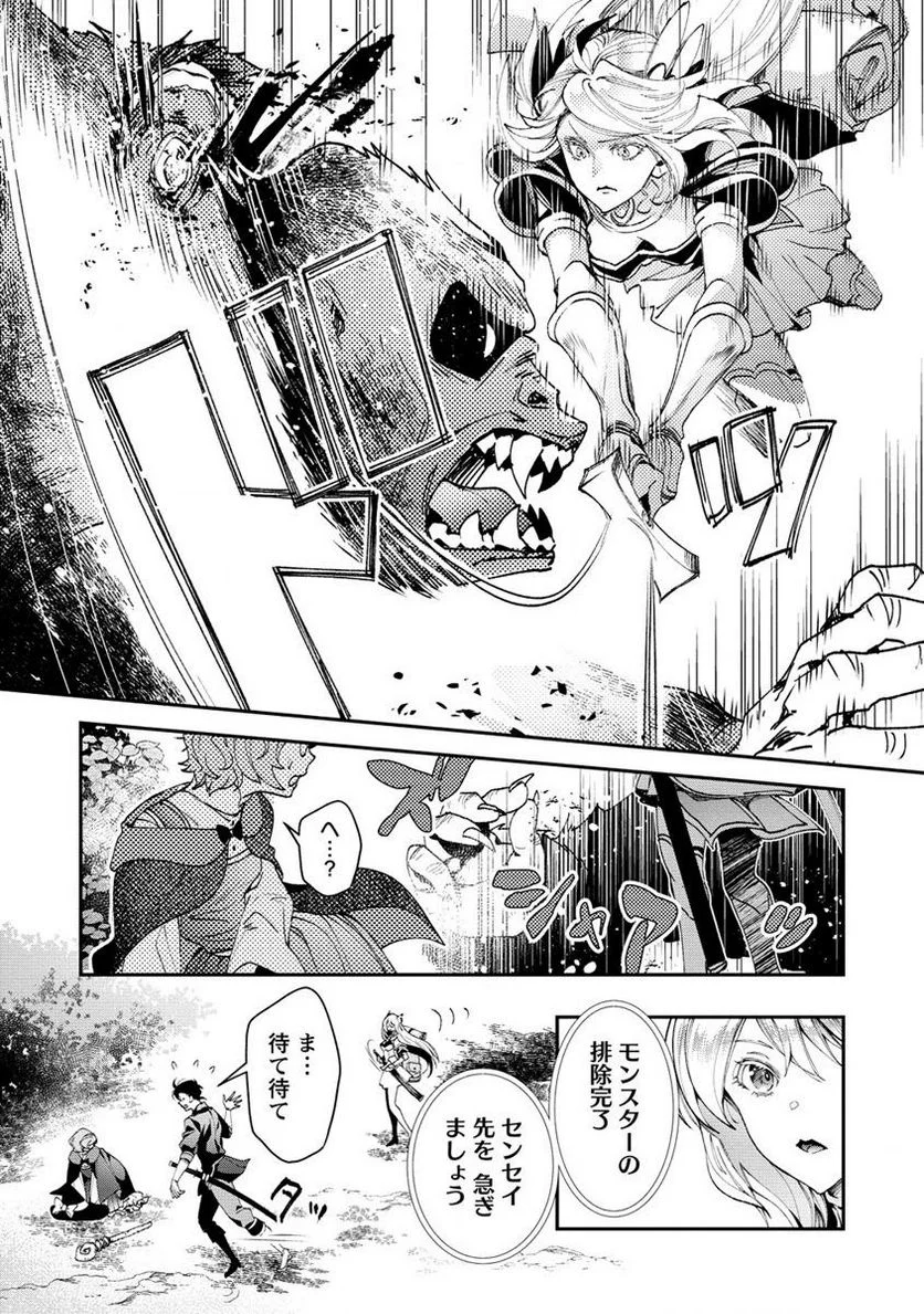 P15