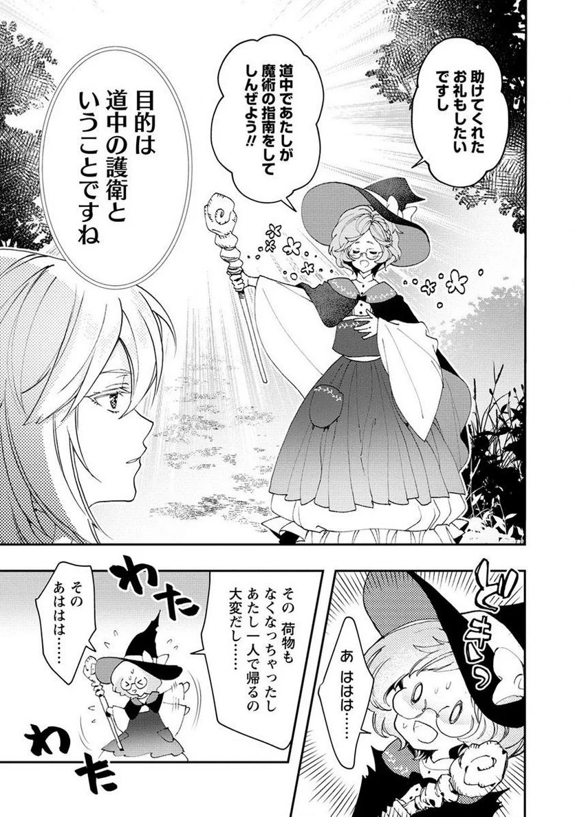 P19