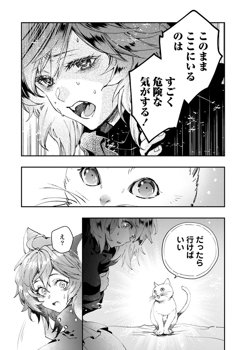 P31