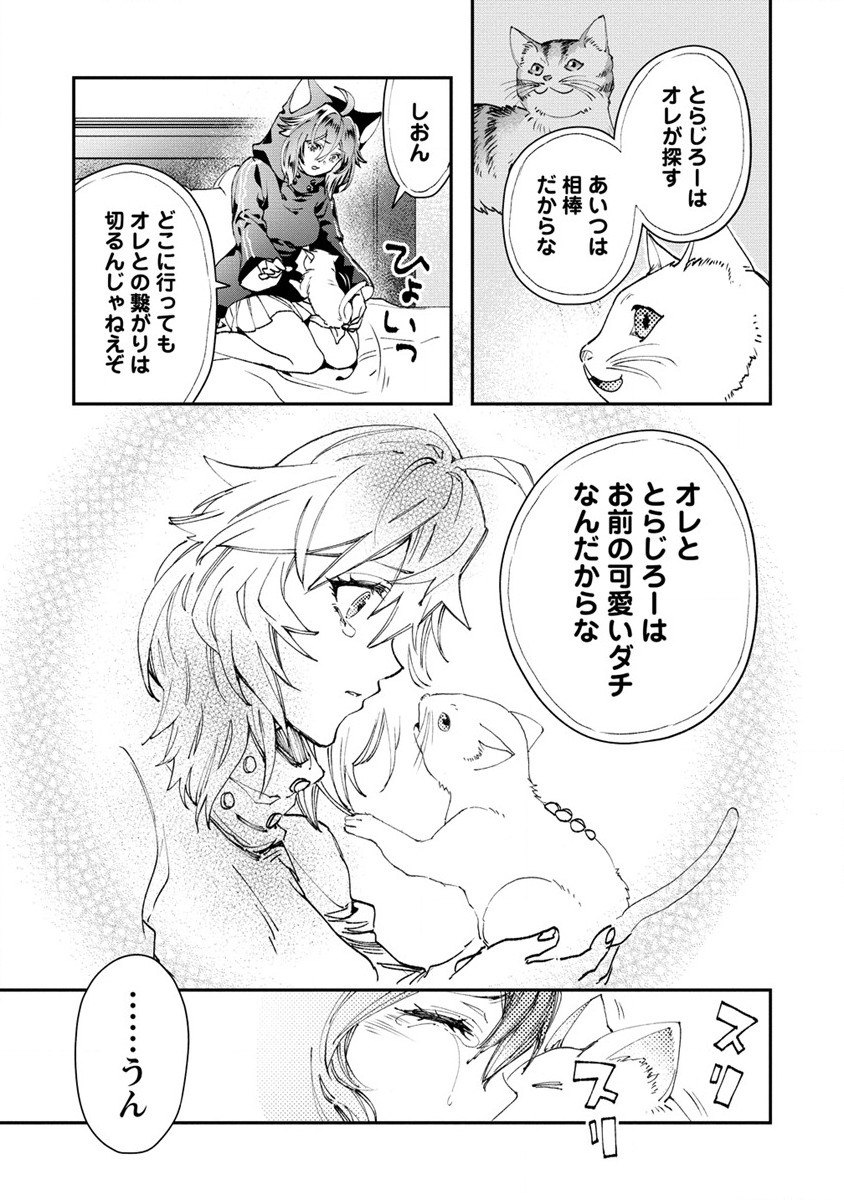 P33