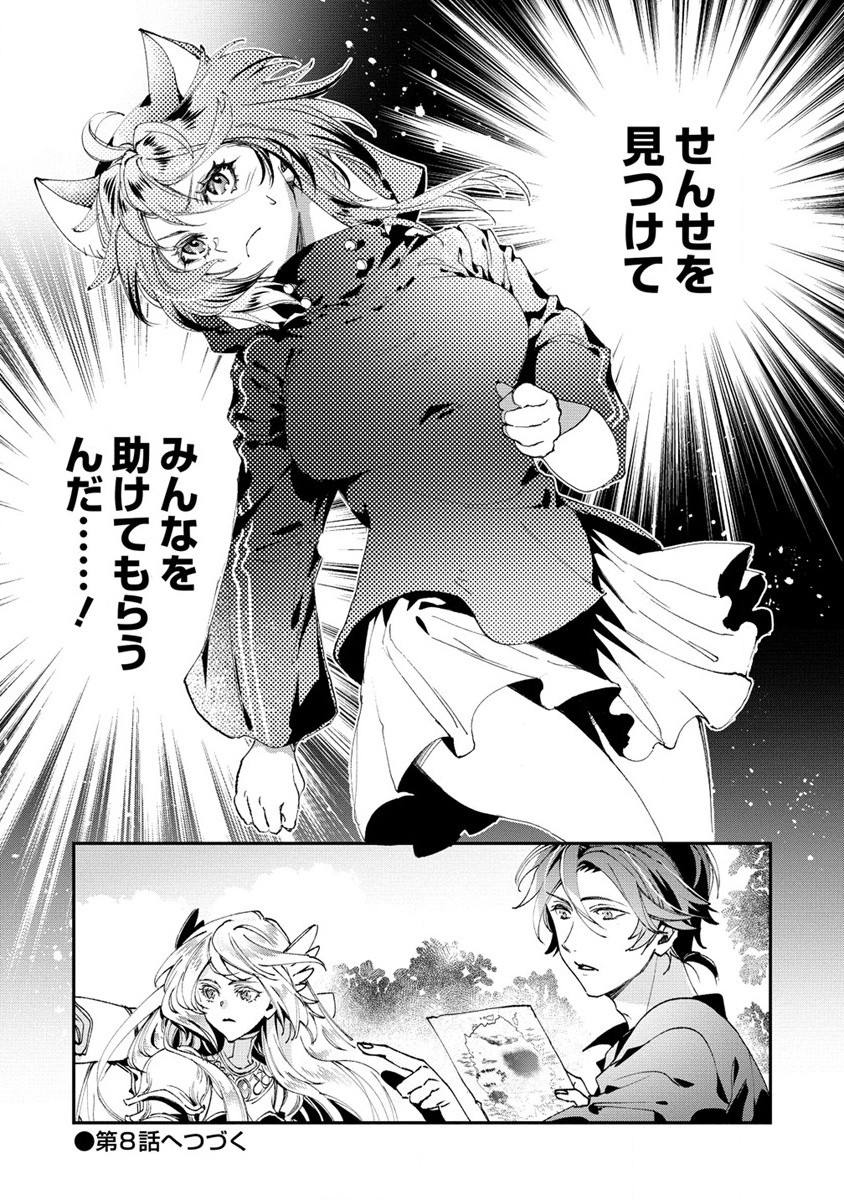 P35