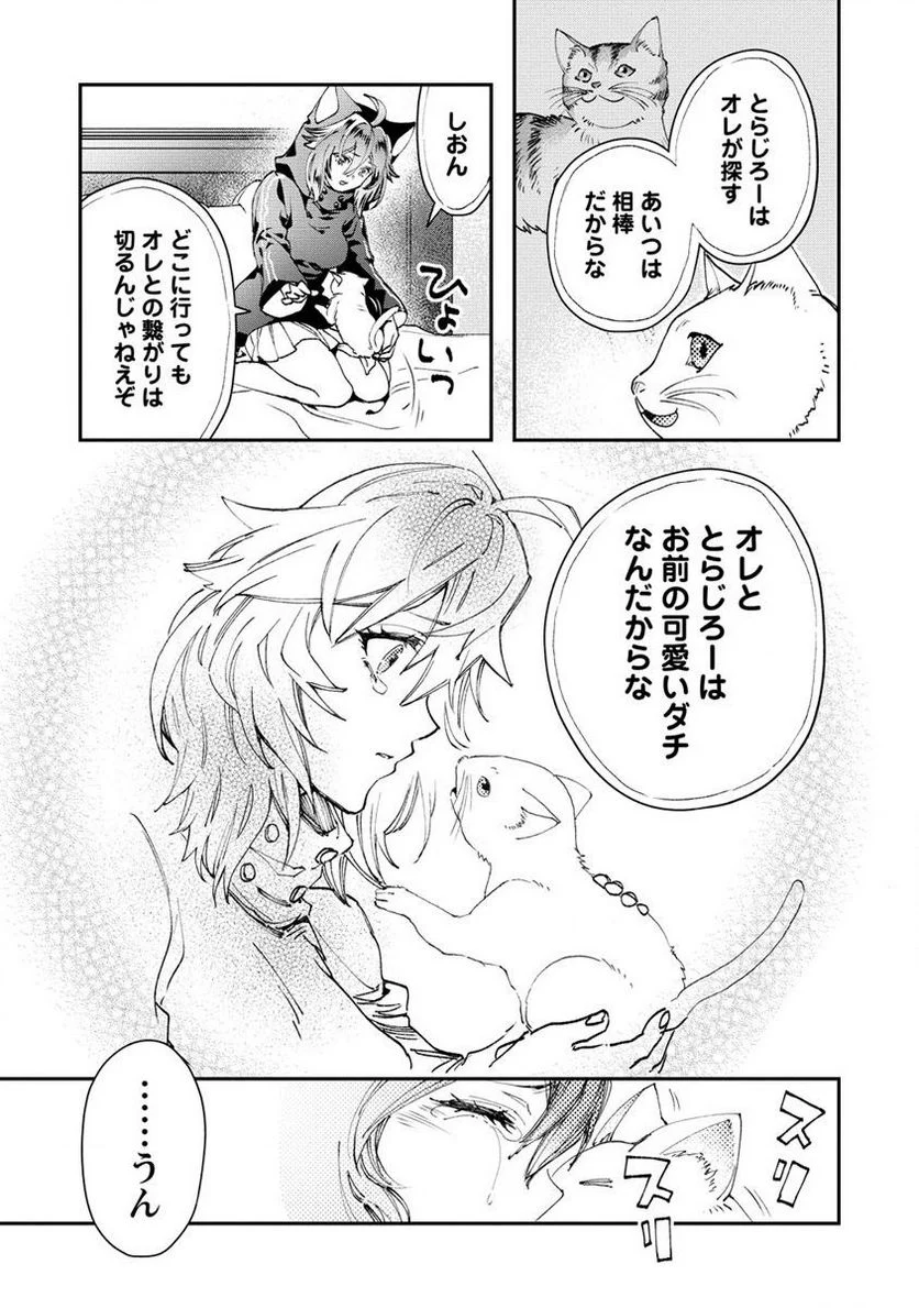 P15