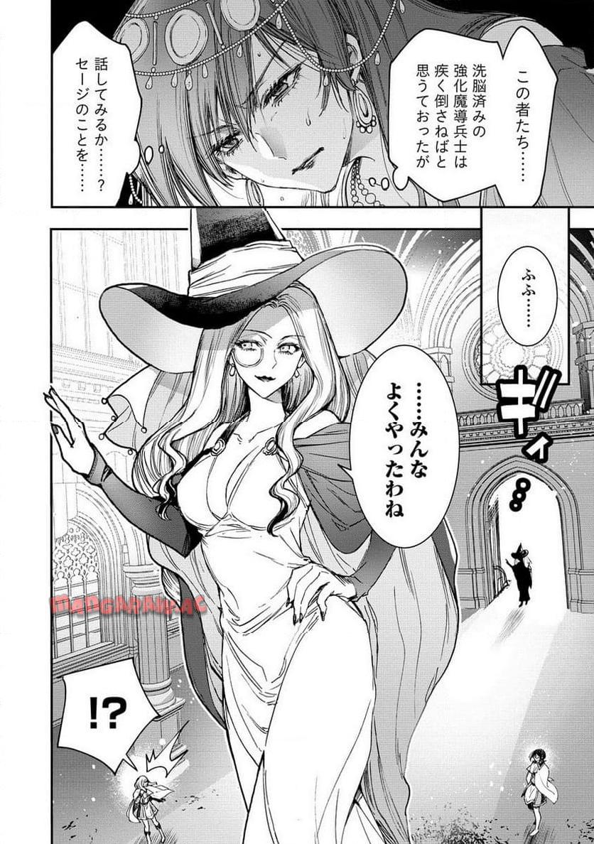 P12