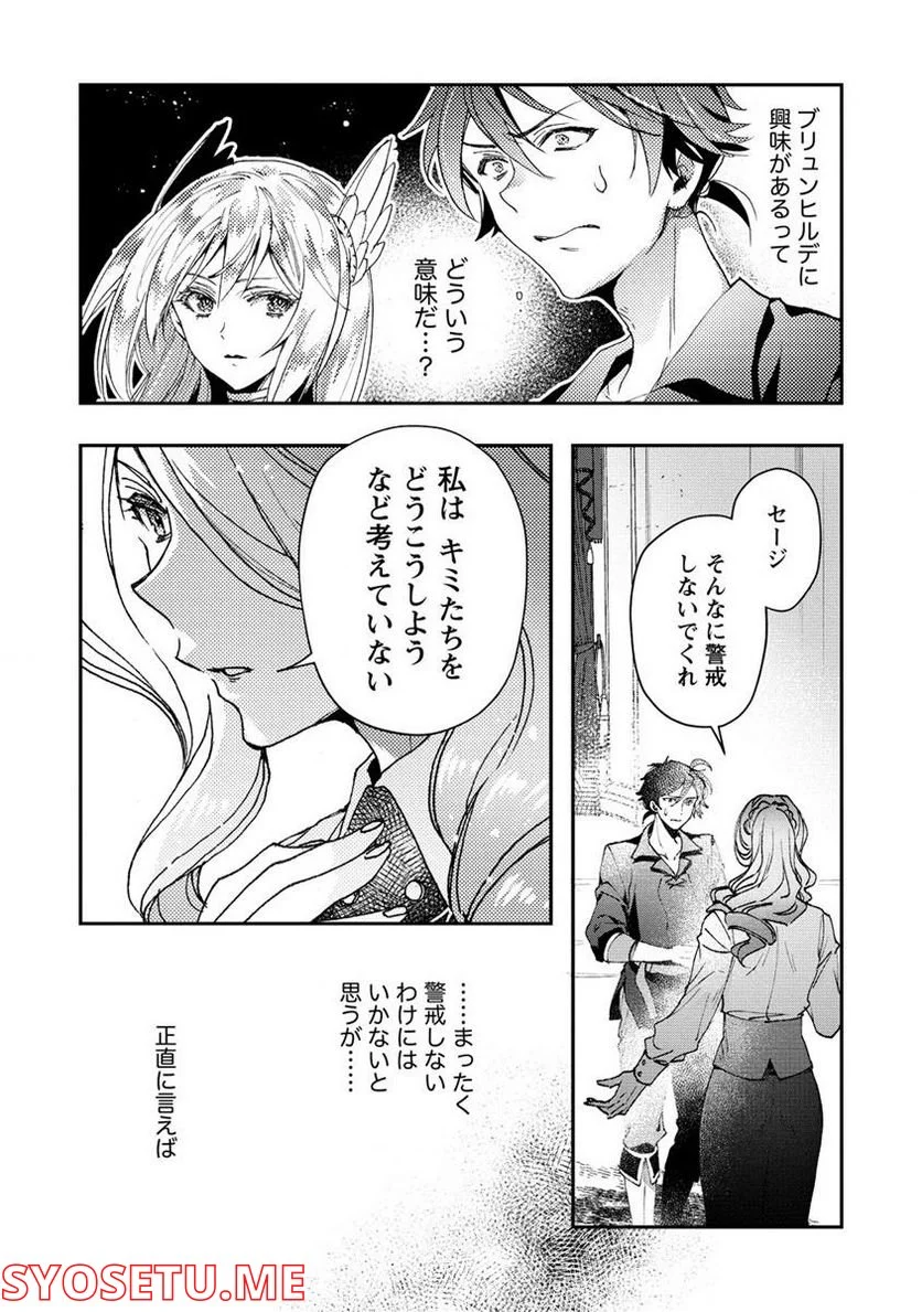 P23