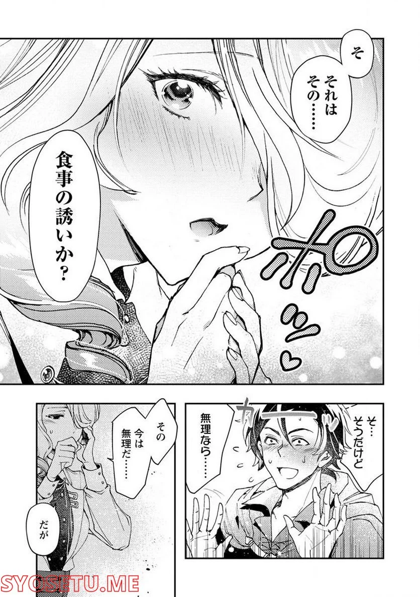 P29