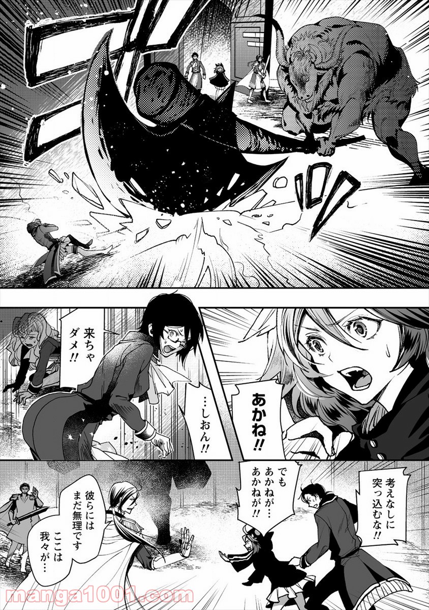 P35