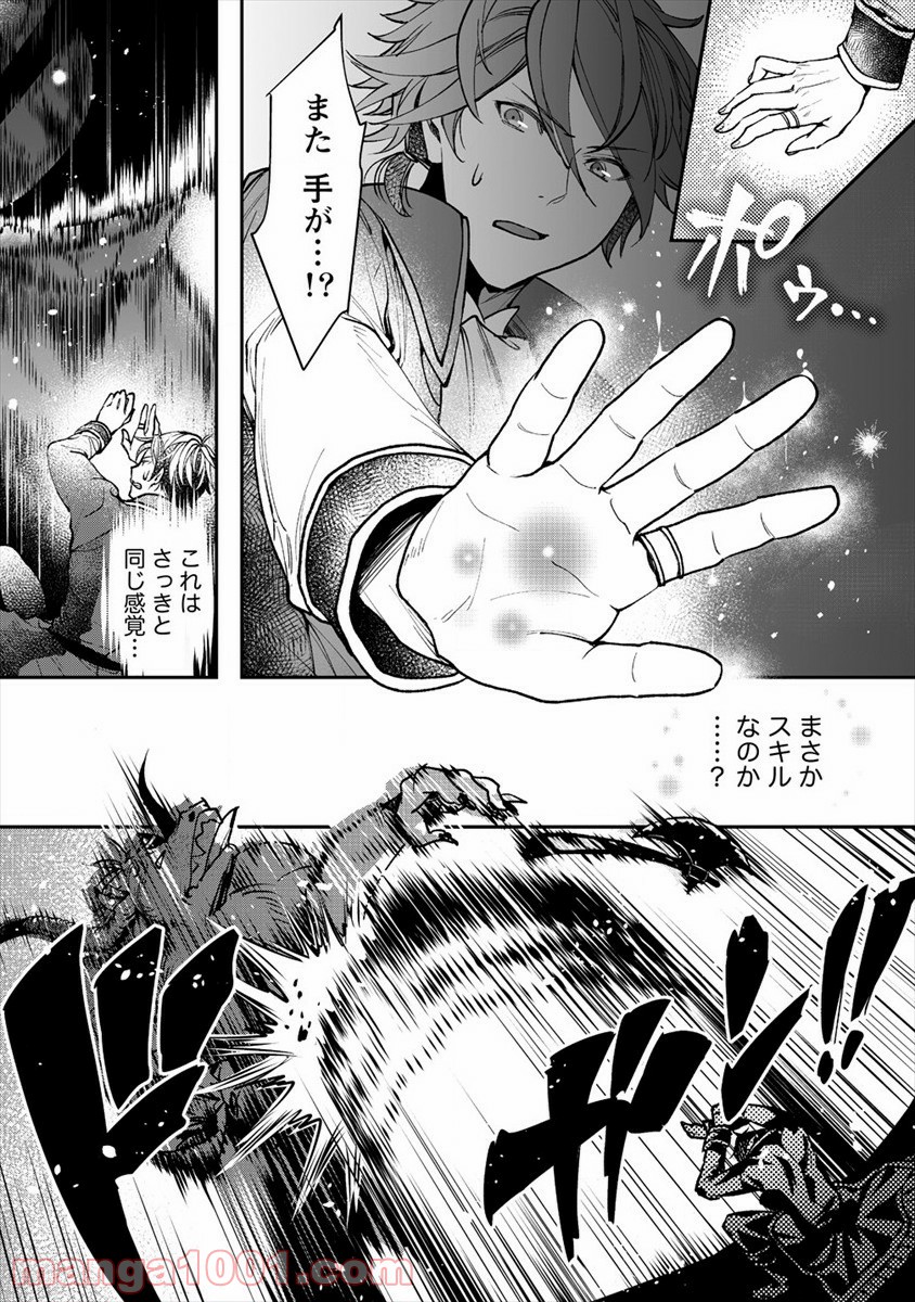P42