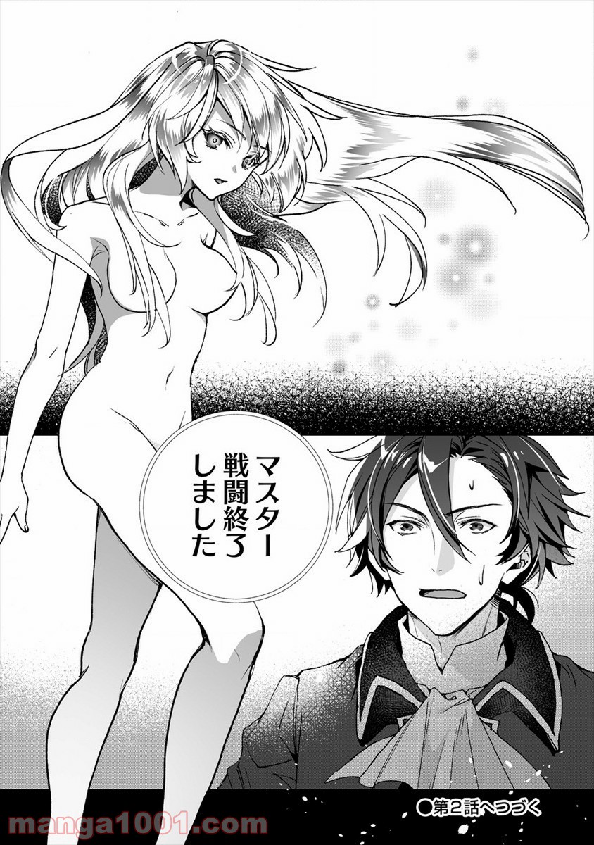 P52