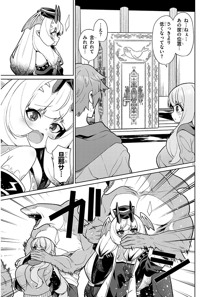 P13