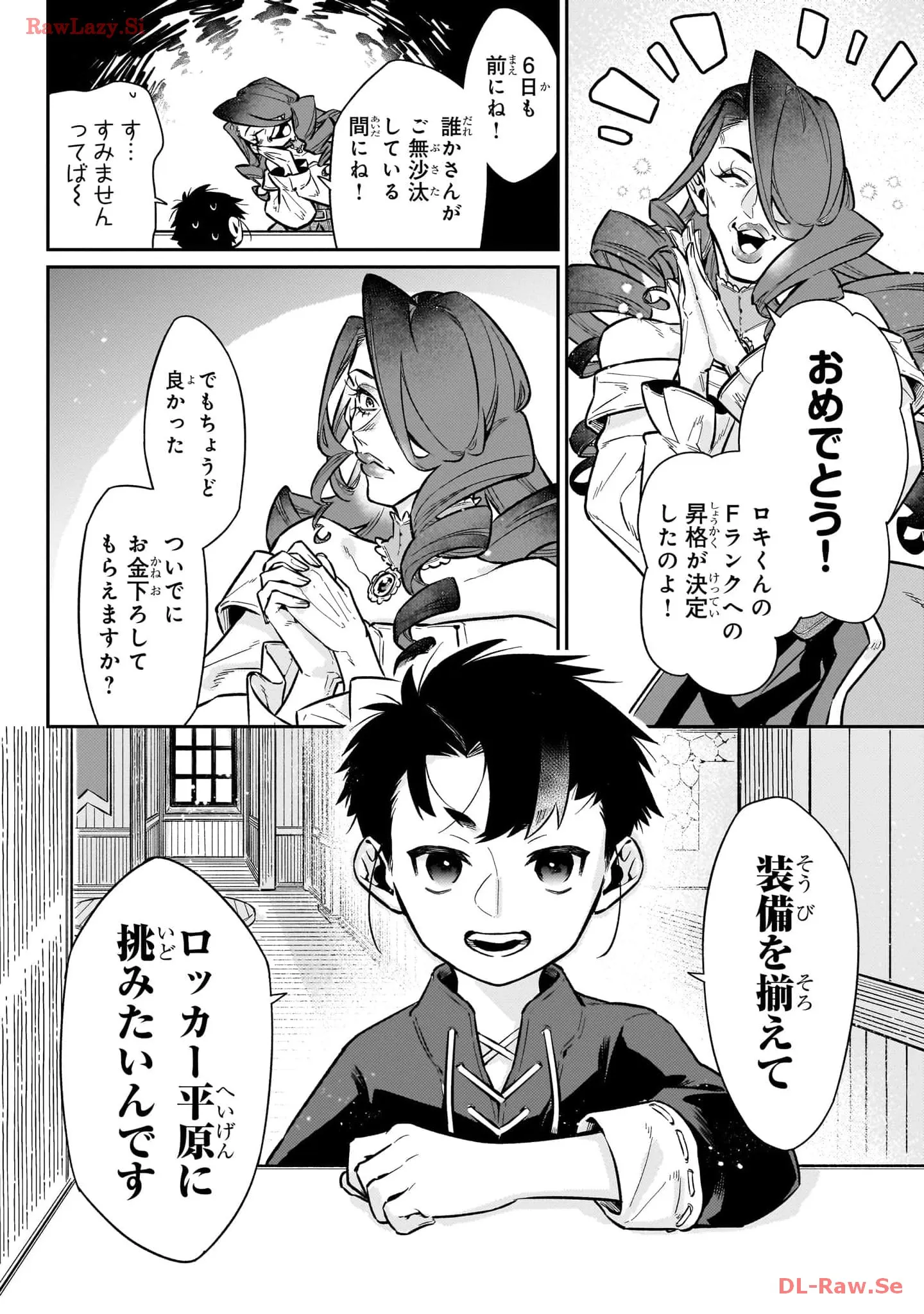 P22