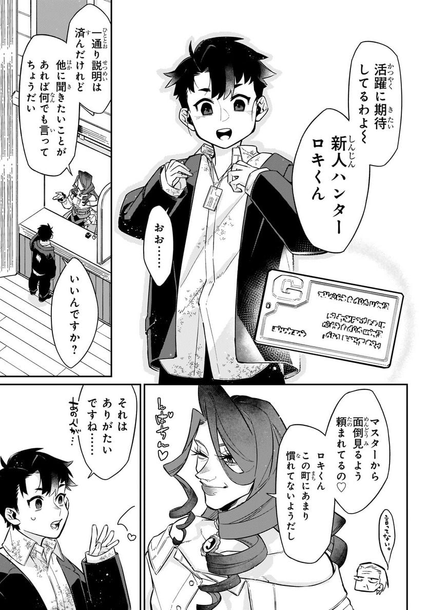 P9
