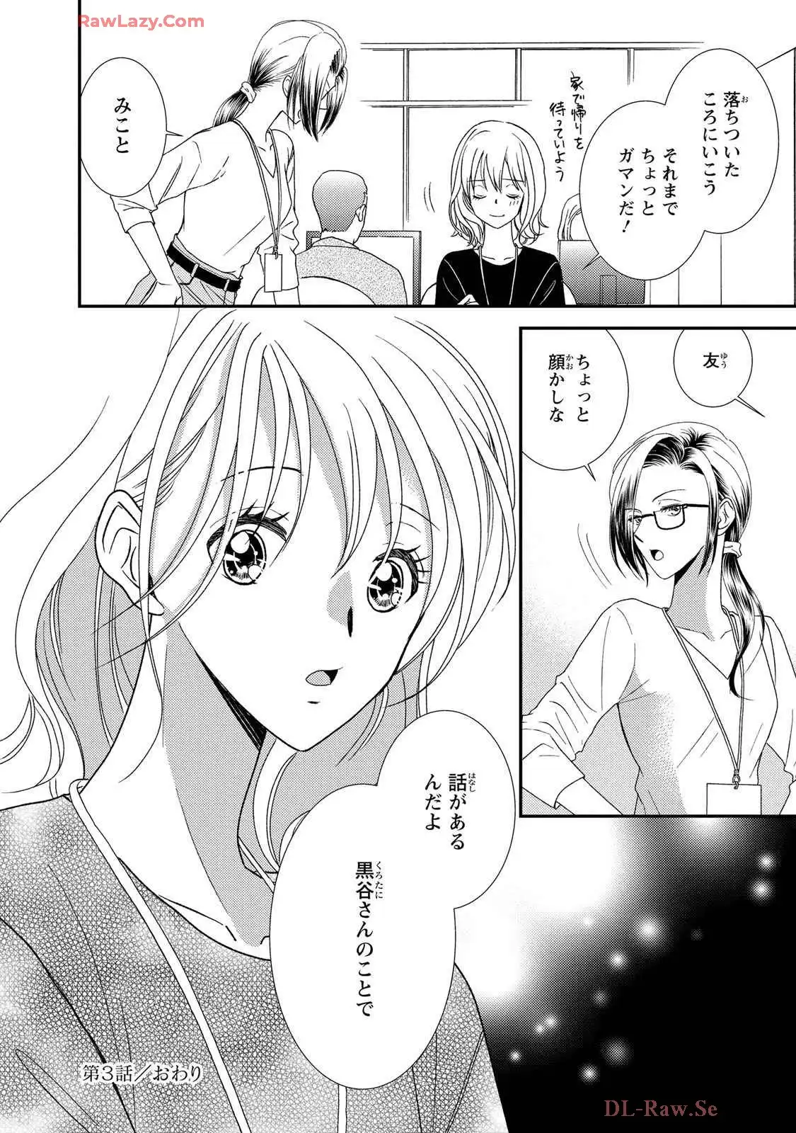 P41