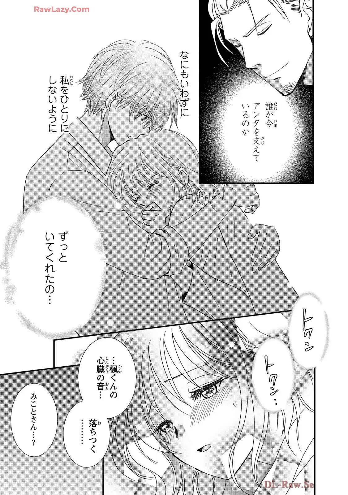 P33