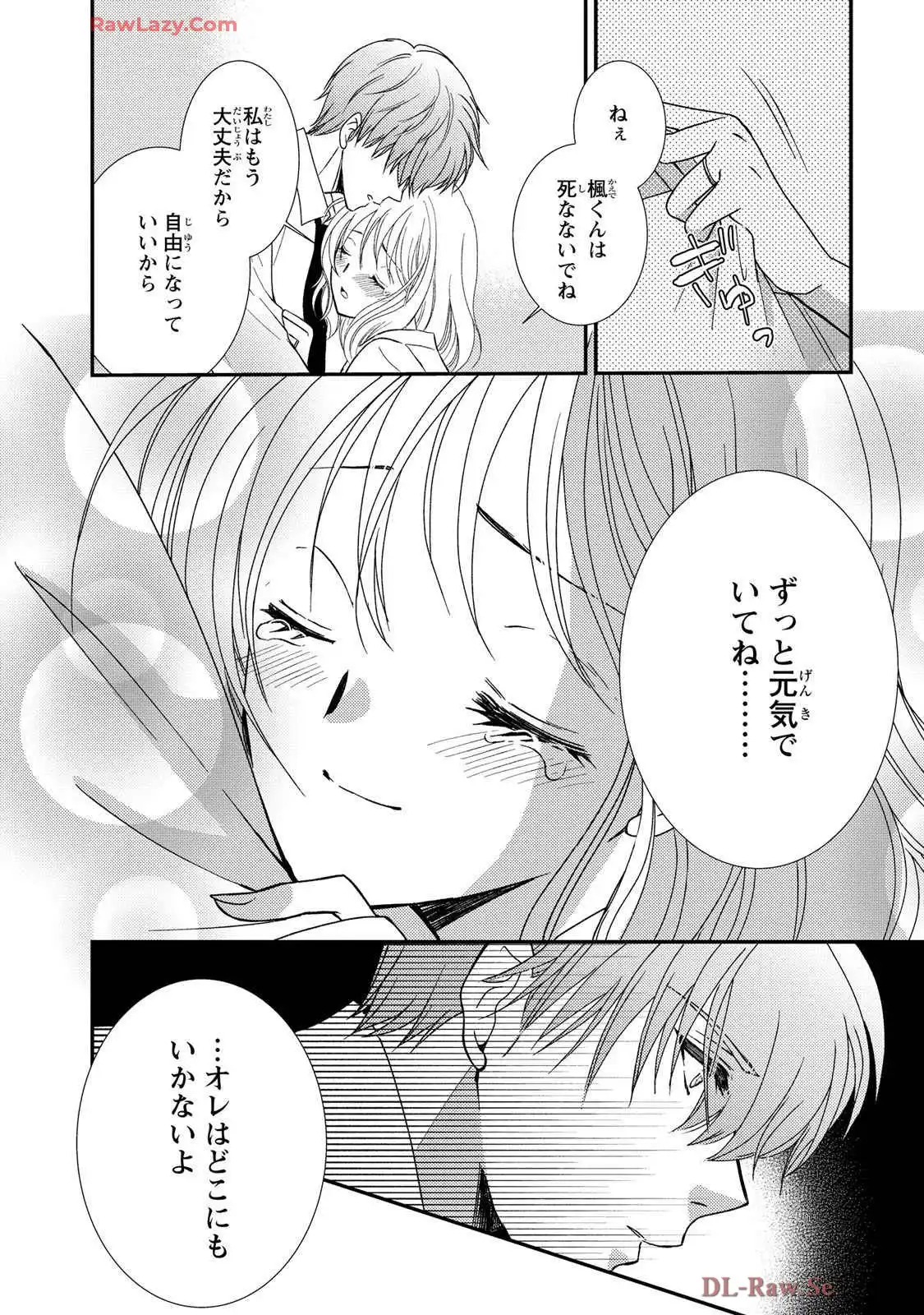 P34