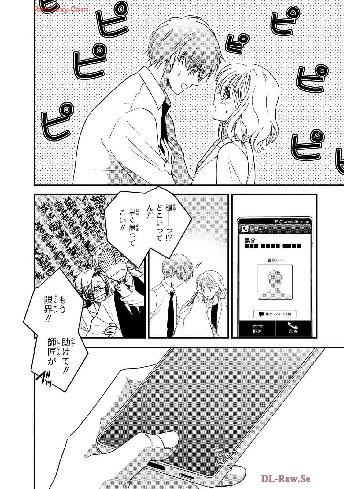P36