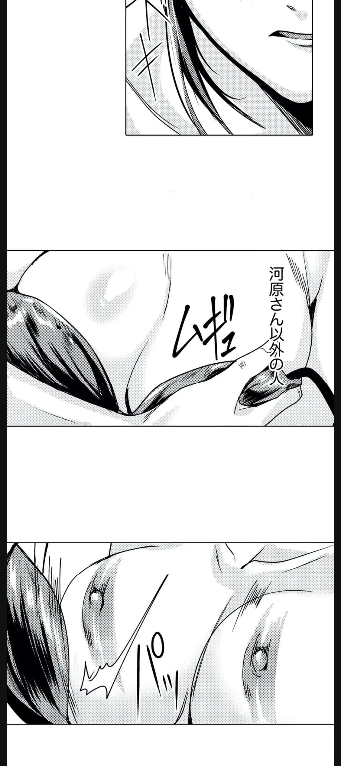 P24