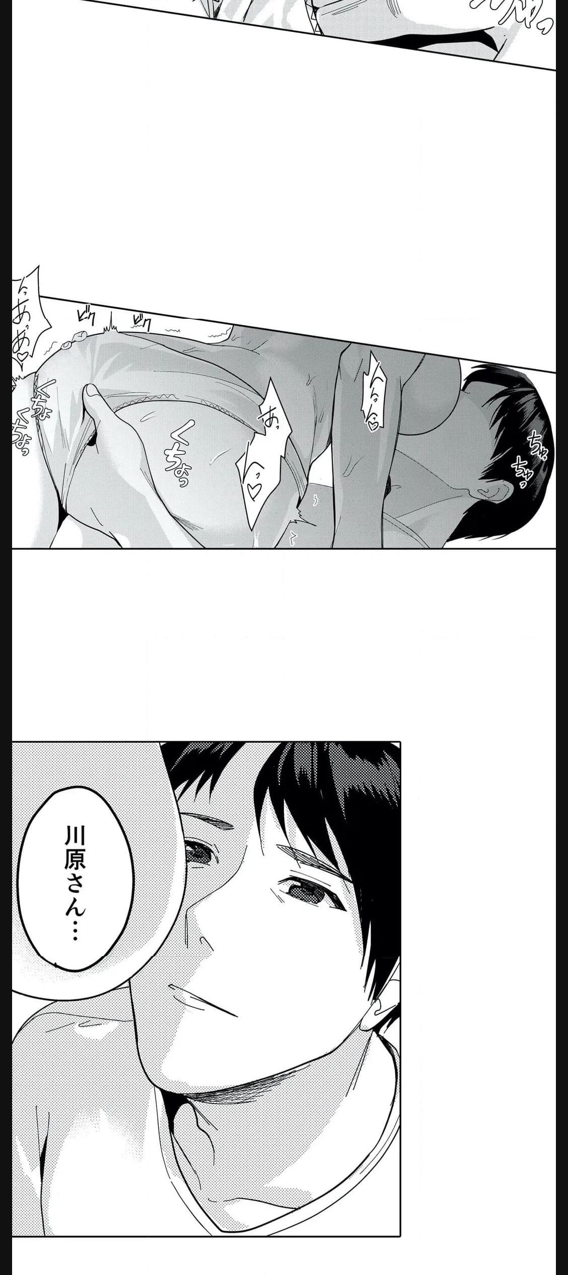 P22
