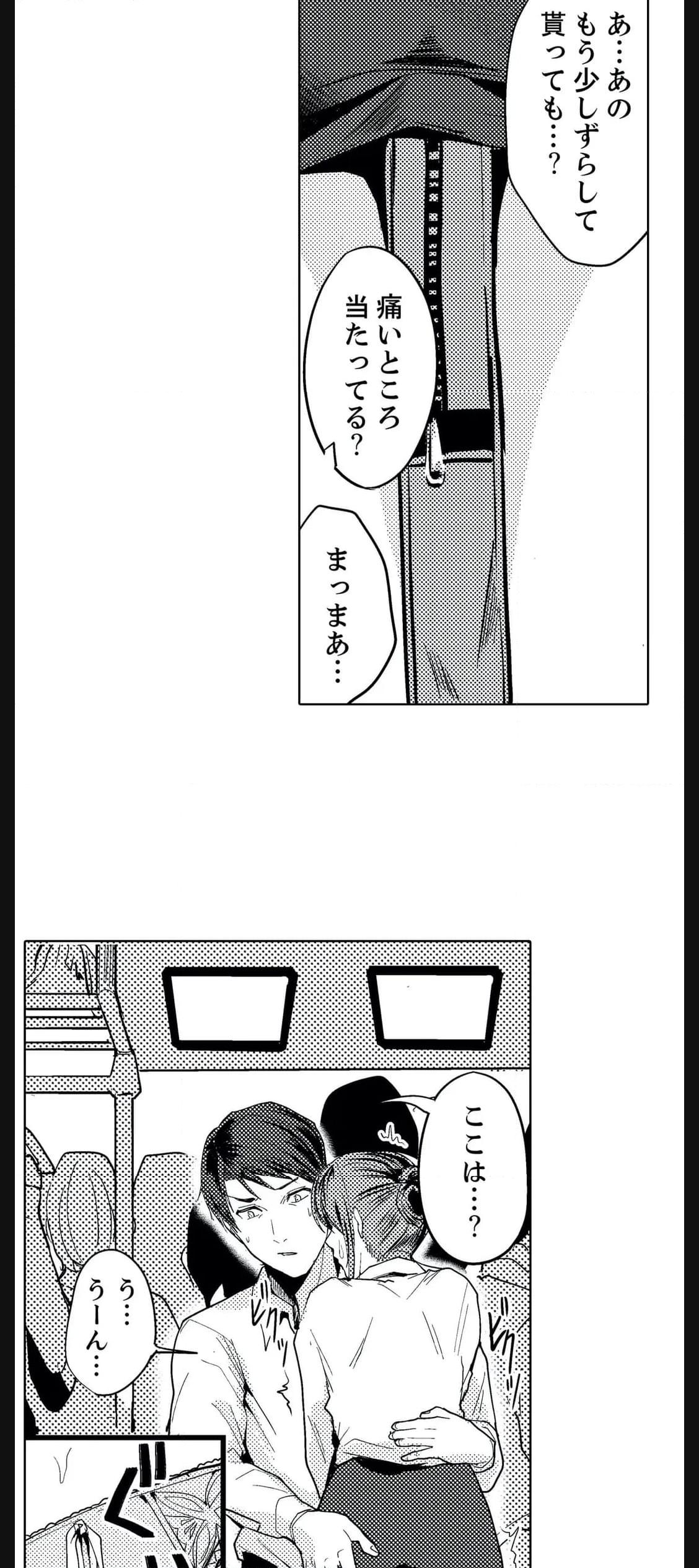 P12