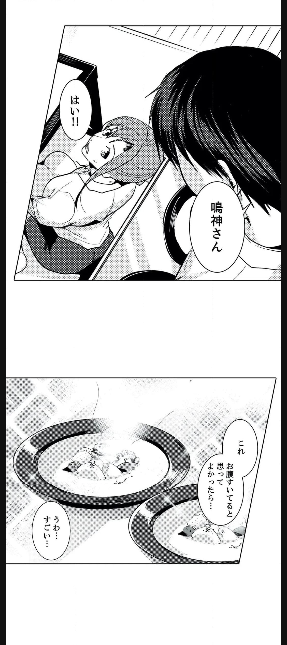 P24