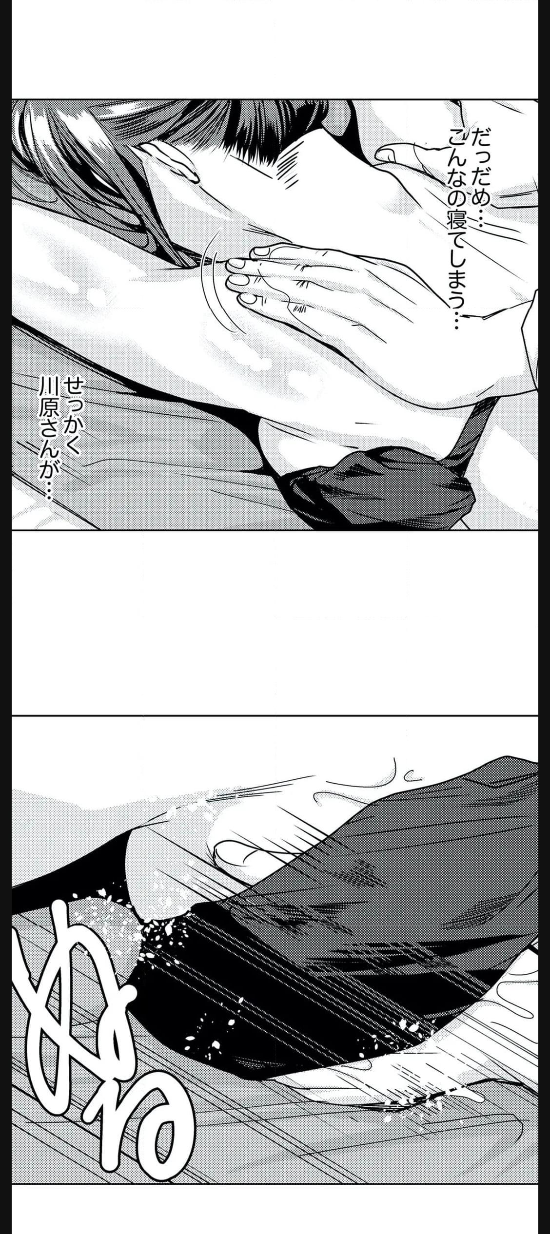 P17