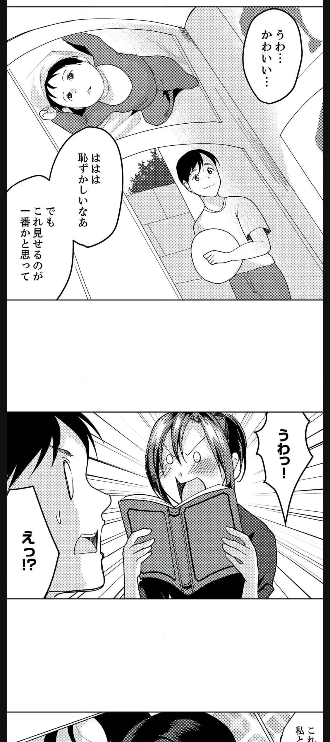 P20