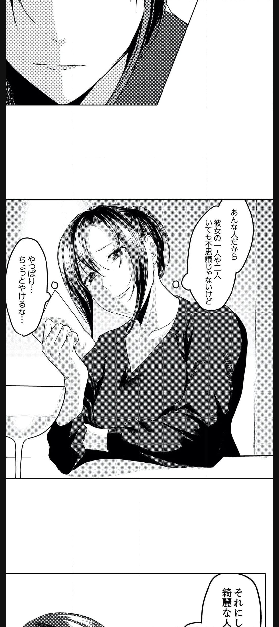 P25
