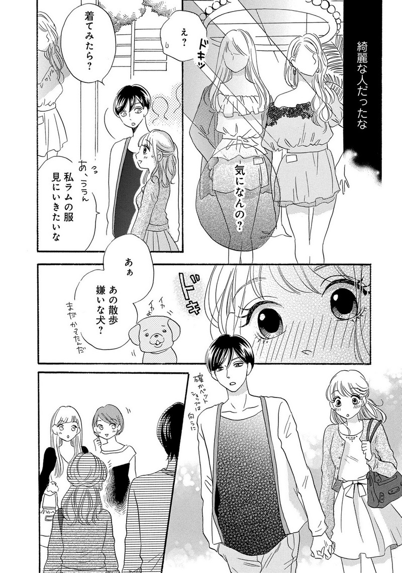 P12