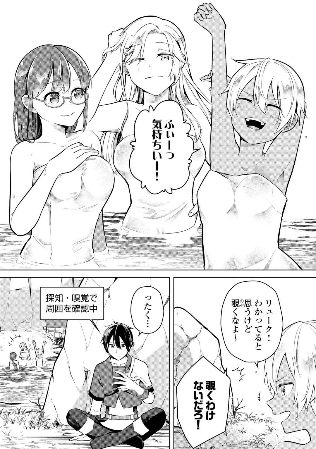 P24