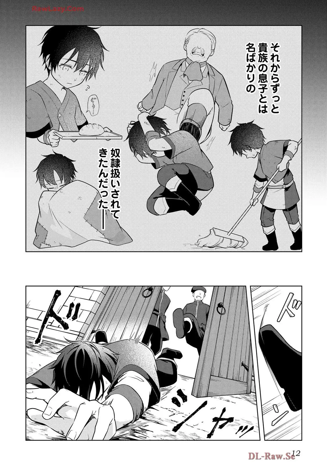 P10