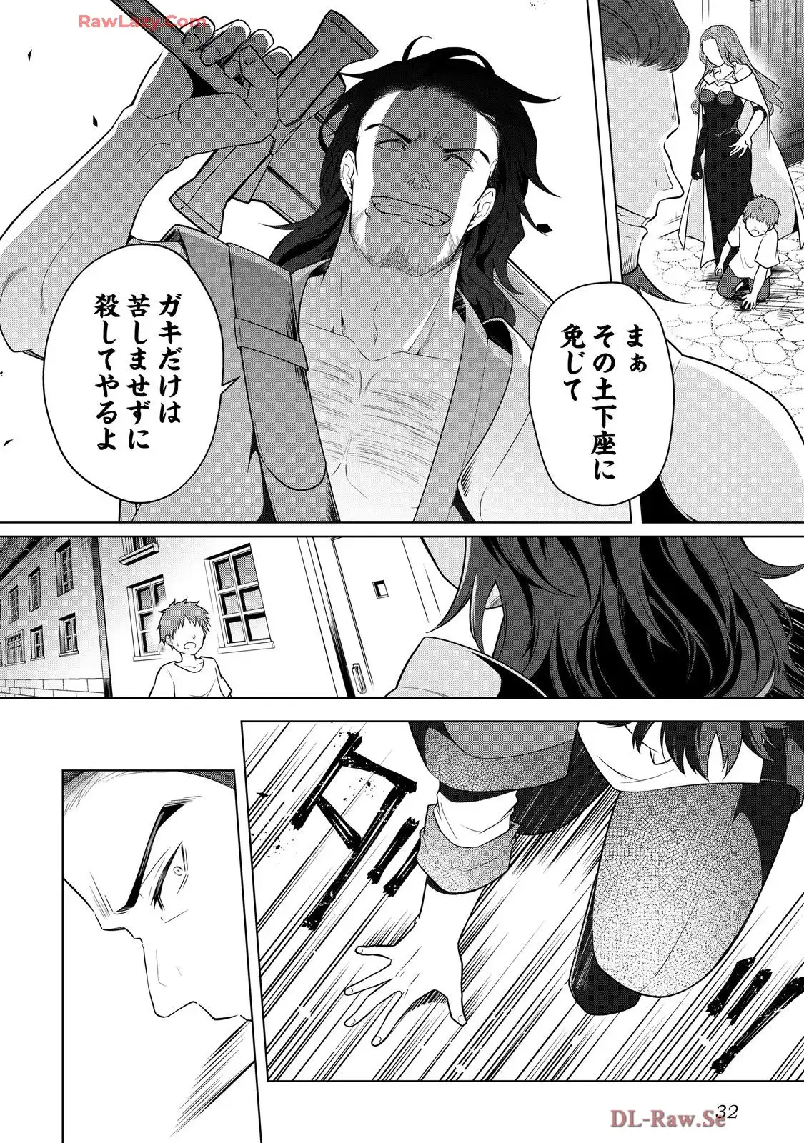 P30