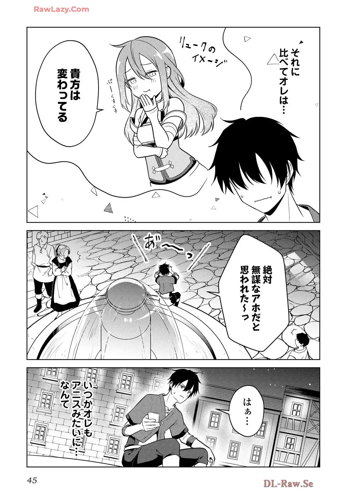 P43