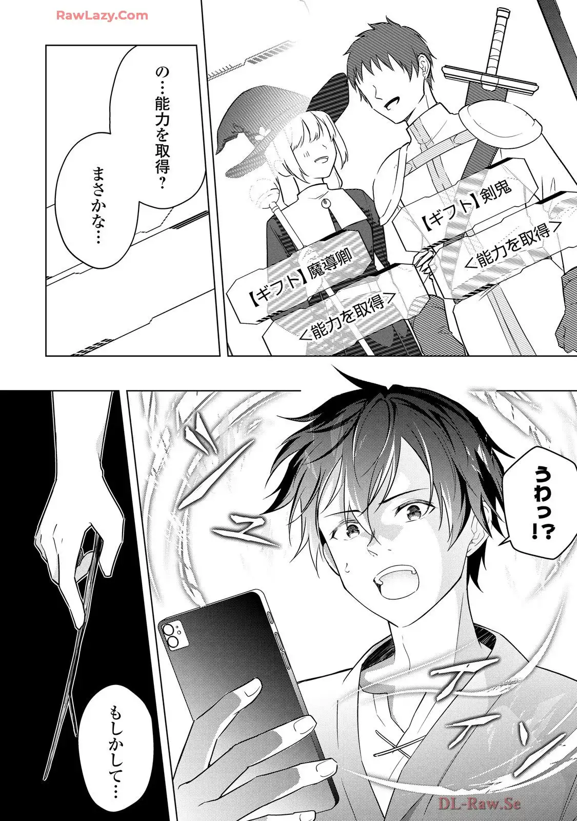 P48