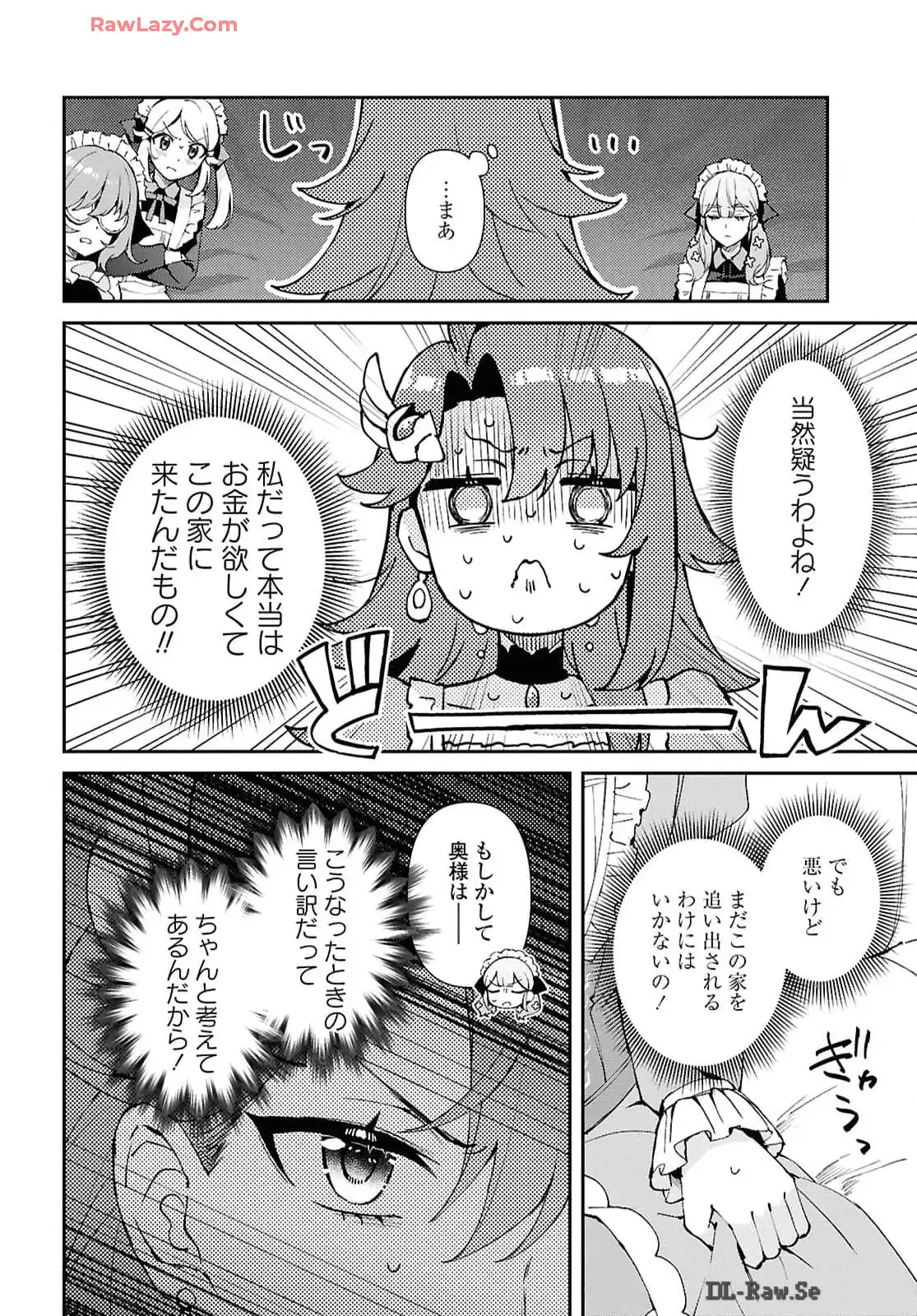 P20