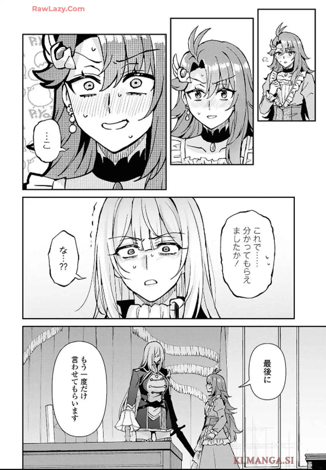 P30