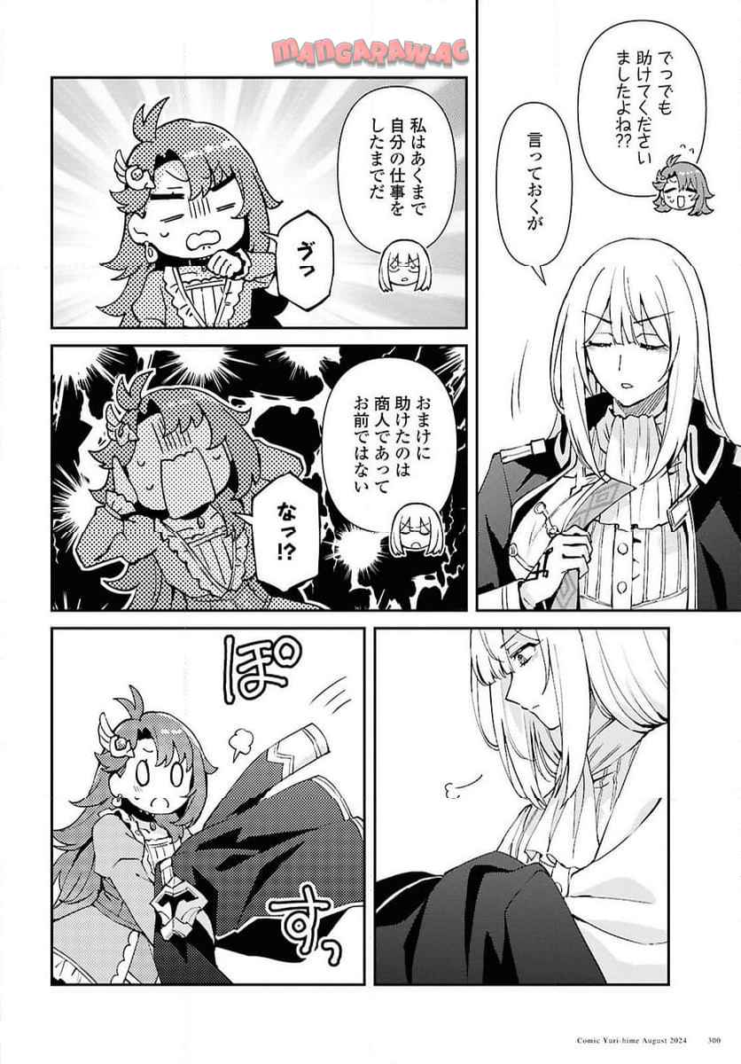 P34