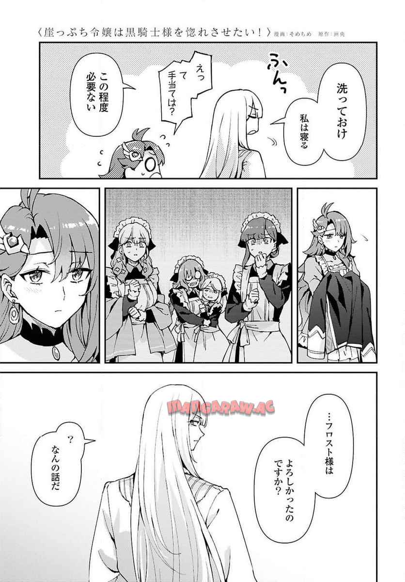 P35