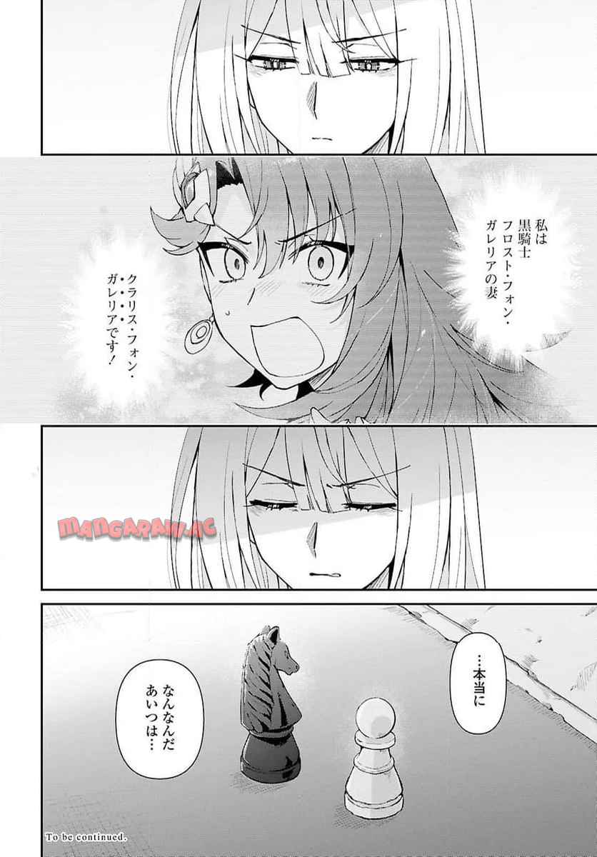 P40