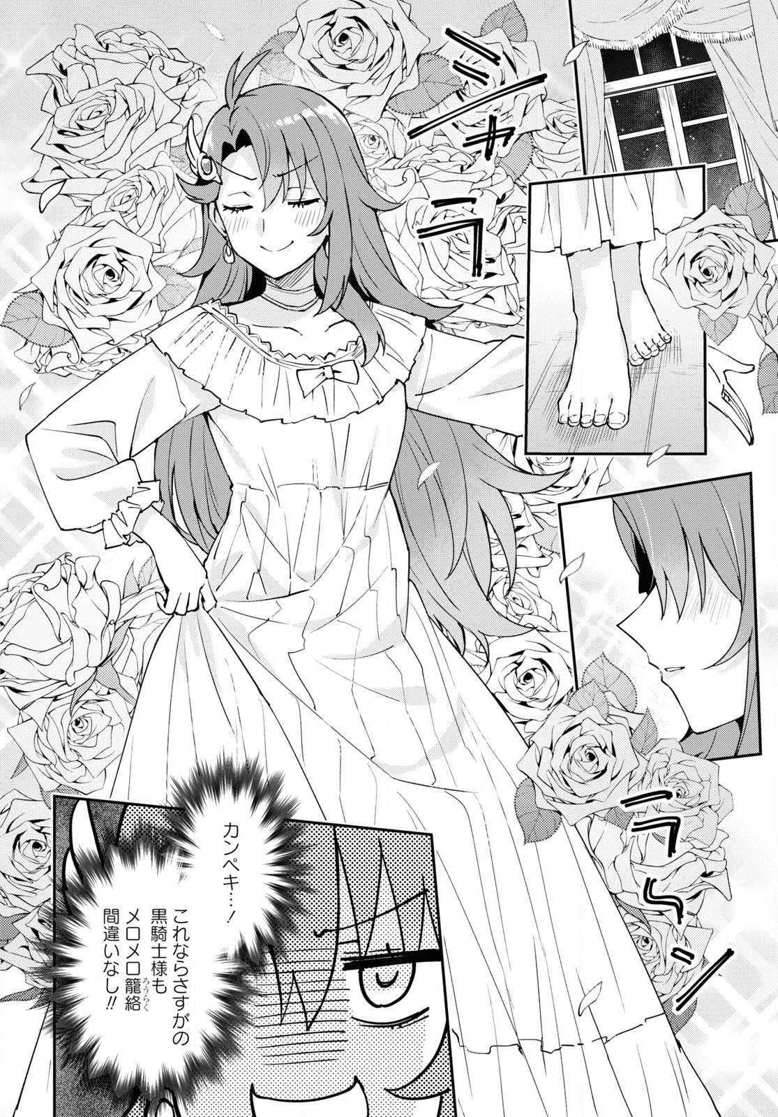 P34