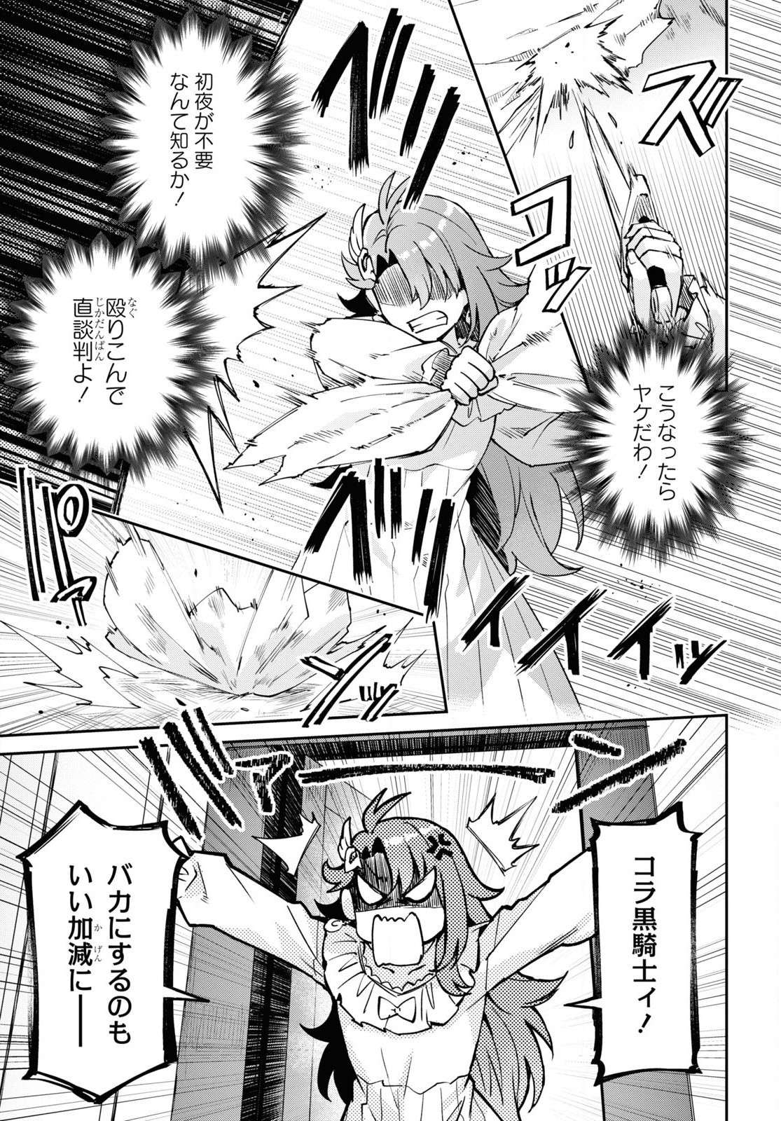 P41
