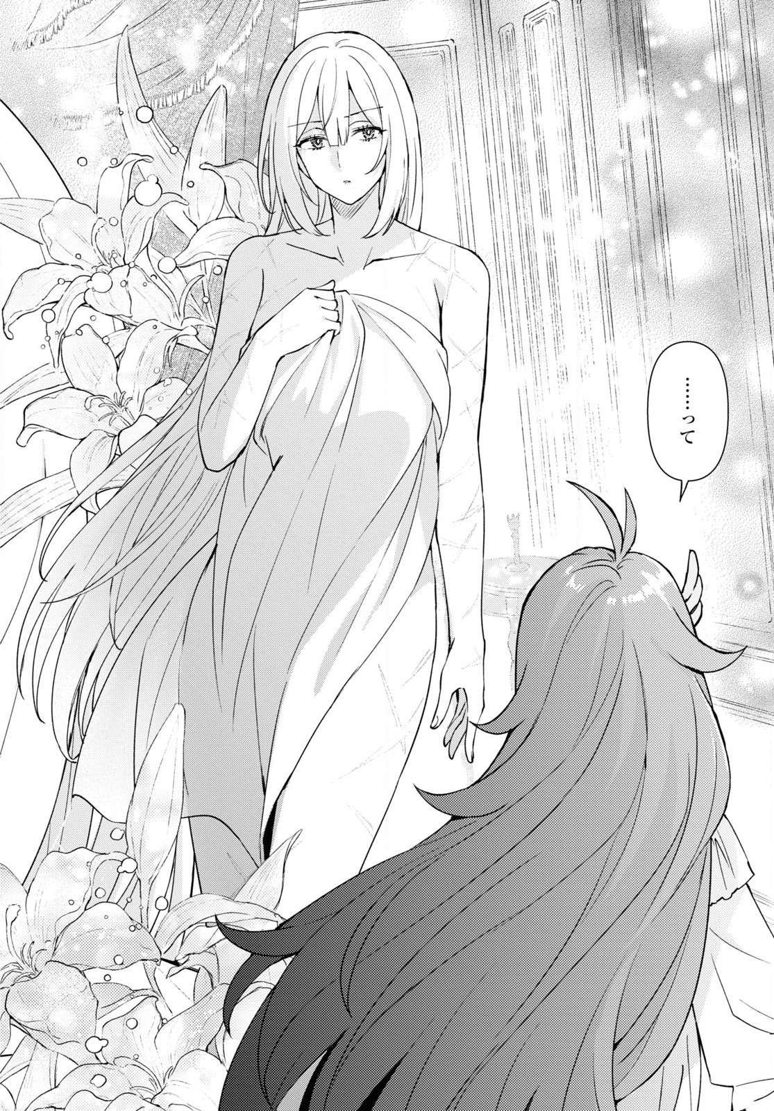 P42