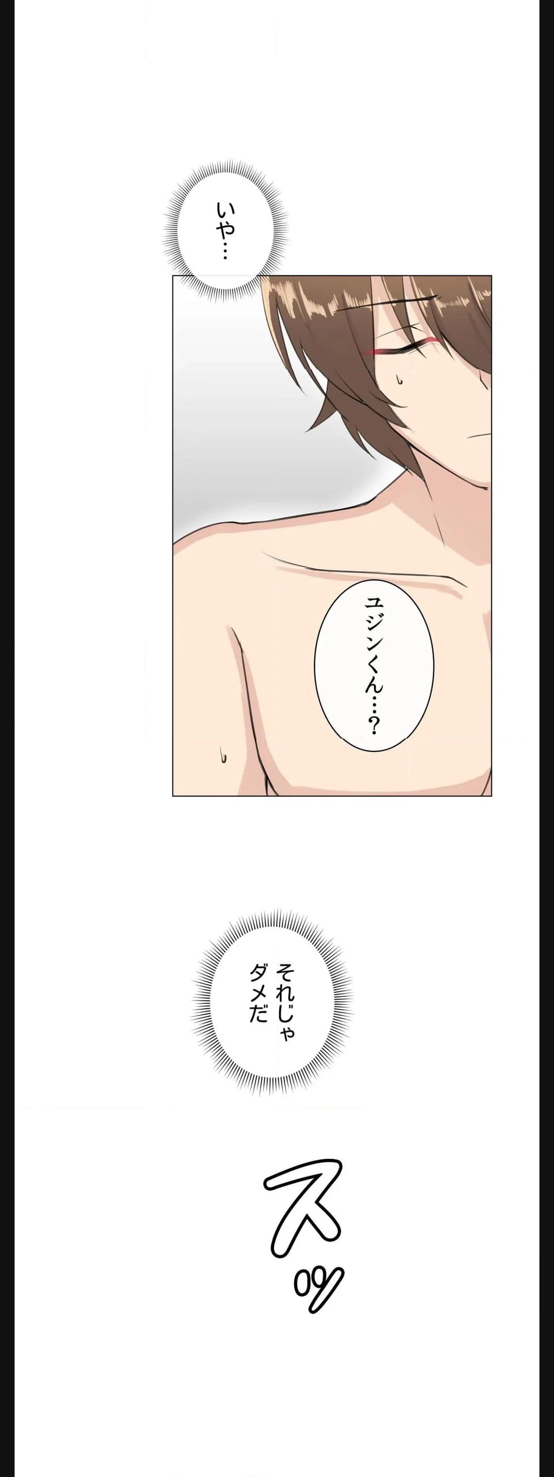 P39