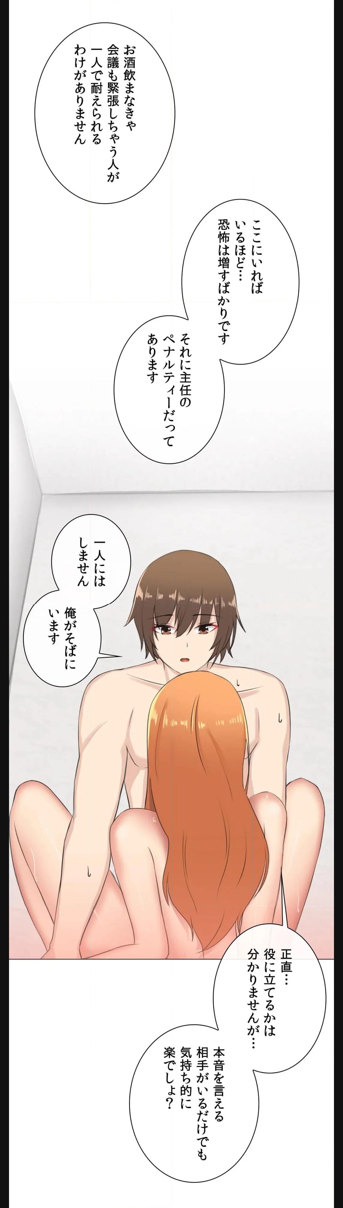 P43