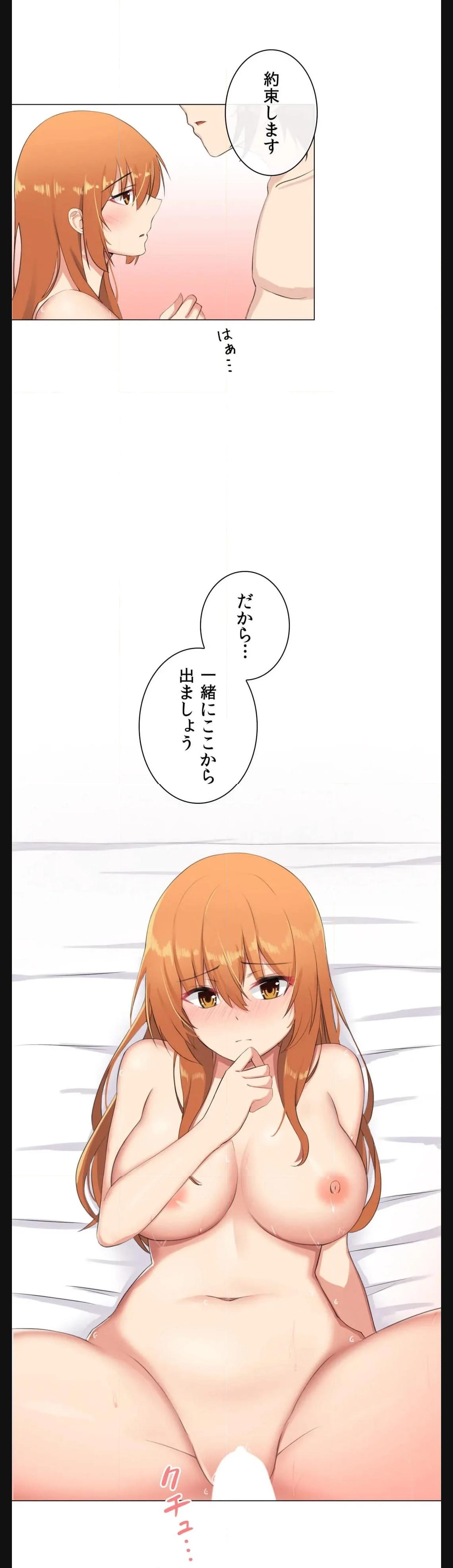 P44